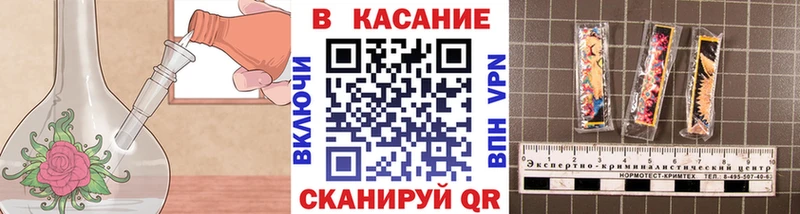Как найти наркотики Могоча АМФ ГАШИШ Галлюциногенные грибы А ПВП МДМА COCAIN