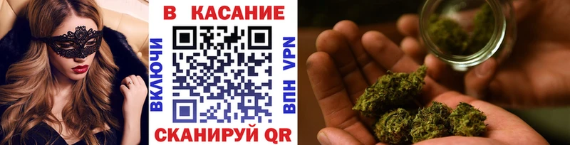 Меф мяу мяу Могоча