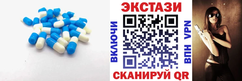 hydra сайт  Могоча  Ecstasy 280 MDMA 