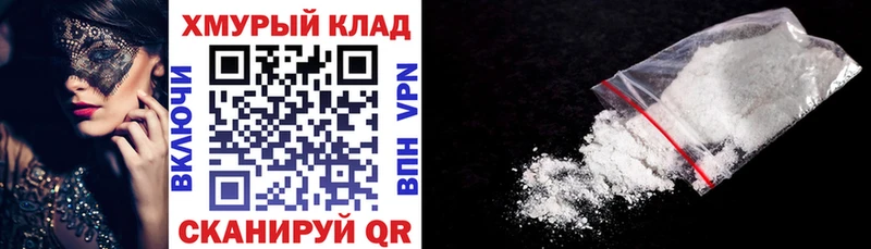 Героин VHQ  Могоча 