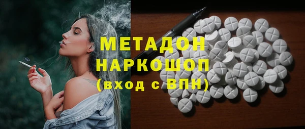мескалин Аркадак