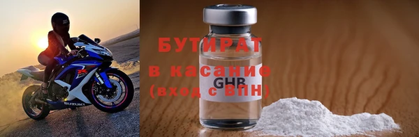 мескалин Аркадак