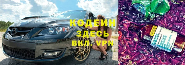 мескалин Аркадак