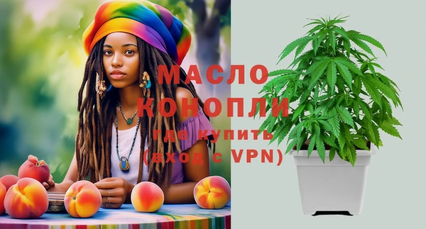 мескалин Аркадак