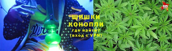 COCAINE Арсеньев
