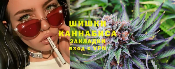 первитин Алексеевка