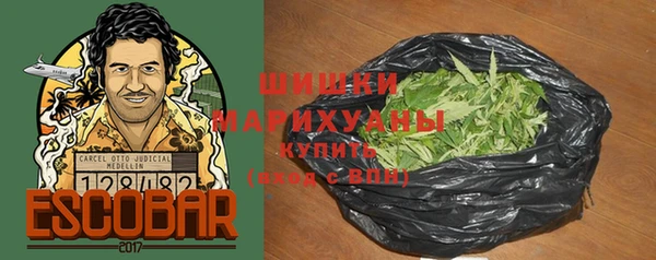 мескалин Аркадак