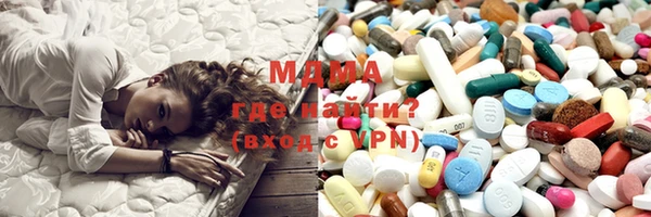 мескалин Аркадак