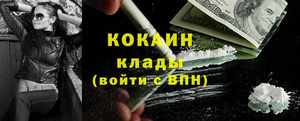 мескалин Аркадак